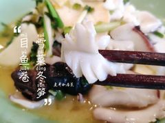 -虎哥私房菜(馒头山店)