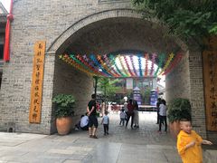 -韩城古城