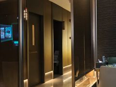 -云领御 • 影院式SPA足道(俊发广场店)