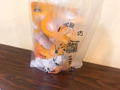 -白色日记·手作酸奶(麦凯乐店)