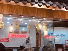 门面-老城南.鸭血粉丝汤(夫子庙店)