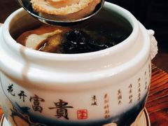 鲍鱼-黄祥华养生堂·炖汤·营养蒸饭(岭南天地店)