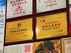 -陳仔(北京路店)