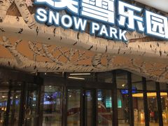 -哈尔滨热雪奇迹