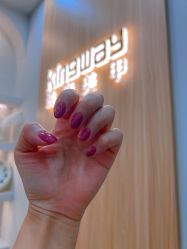 -进巍美甲美睫店