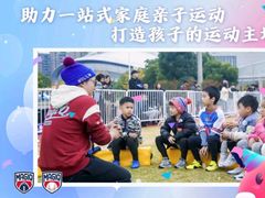 -黄龙魔方运动培训·棒球·橄榄球