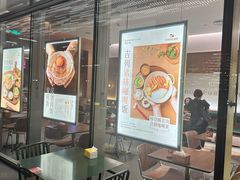 -ITARU食堂·定食料理(西丽店)