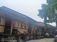 -观澜山水田园