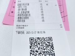 -稻香酒家·35年老字号(侨光店)