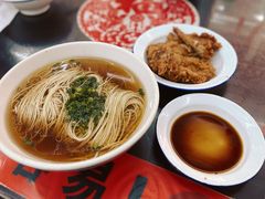 -逸桂禾面馆