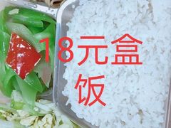 -茶港食堂(武昌店)
