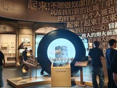 -中国人民抗日战争纪念雕塑园