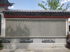 -大理文庙(大理古城)