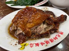 -陈光记烧腊店(罗保博士街店)