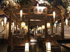 -江南赋(内蒙古大厦店)