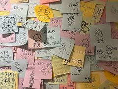 -张乐平故居
