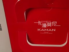 -卡漫莫尼蛋糕(徐汇店)