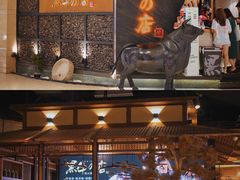 -黑牛の店·和牛烧肉(合生汇店)