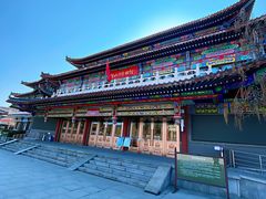 -二一九公园