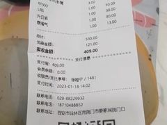 -特一安24小时宠物医院·骨科·中兽医