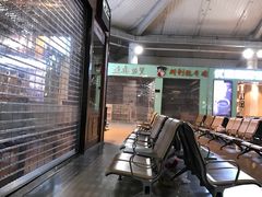 -丽江三义国际机场