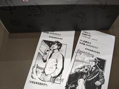 -星巴克(北京西站5号候车室)