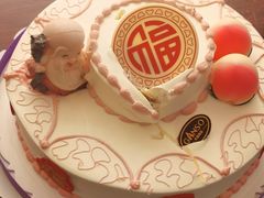 -宝燕海鲜(好爱店)