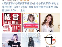 店内环境-莲花国际广场
