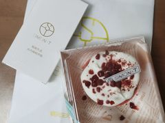 招牌红丝绒奶盖蛋糕-西檬树SIMON·T轻奢蛋糕(大东方Max店)