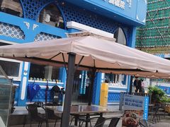 -羊巴道新疆菜·清真(上梅林店)