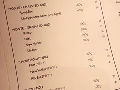 菜单-The Meat & Wine Co Southbank(南岸店)