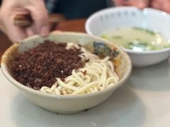 -肖家河家常面(肖家河北街店)