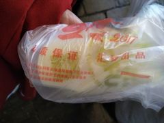 -品腐记·豆腐王朝(老门东总店)