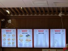 -华姐鸡粉(中心店)