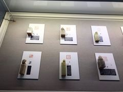 -宁波茶文化博物院