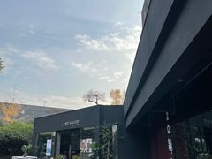 -成都许燎源现代设计艺术博物馆