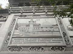 -西宁市东关清真大寺