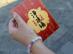 -大慈恩寺(大雁塔)