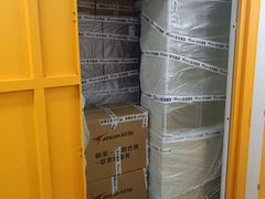 -安东易迷你自助仓储寄存仓库(杨浦店)