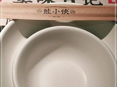 -蛙小侠(桂林万象城店)