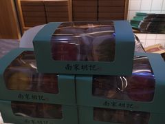 -南宋胡记(杭州河坊街店)