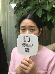-轻妆Feel·半永久纹眉眼线
