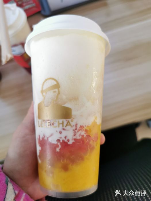LELECHA乐乐茶(新街口大洋店)杨枝甘露冰冰茶图片