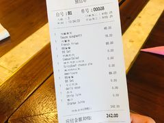 -浦鸿会尚莊亲子餐厅(碧云店)