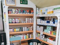 -瑞鹏宠物医院·微创内窥镜·骨外科·牙科(翠竹分院)