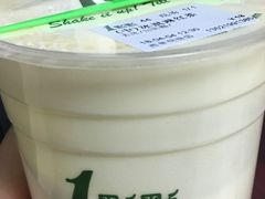 -1点点(望京万象汇店)
