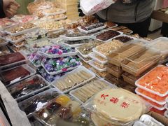 -老王记糕干(养鱼池路店)