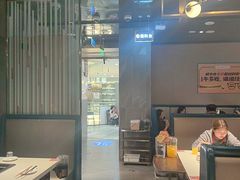 -海底捞火锅(长宁路龙之梦店)