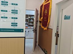 -瑞派康怡24h宠物医院·犬猫医疗中心·微创绝育(瑞景分院)
