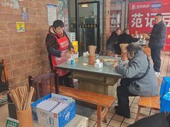 -范记豆花庄(东门好吃街店)
